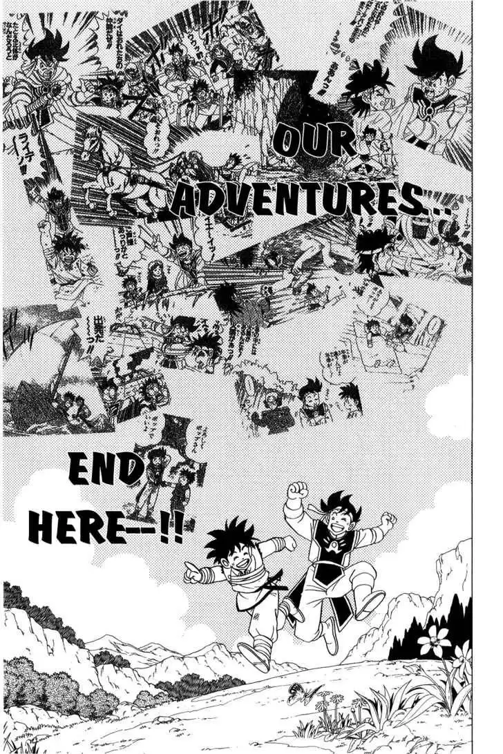 Dragon Quest: The Adventure of Dai Chapter 106 13